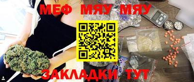 mdma Донской