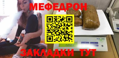 mdma Донской