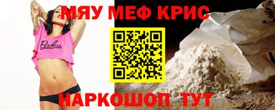 ALPHA PVP Дубна