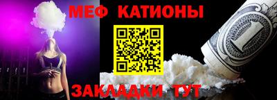 mdma Донской