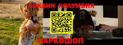 mdma Донской