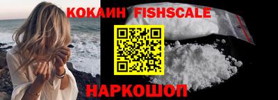 ALPHA PVP Дубна