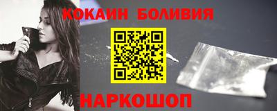 ALPHA PVP Дубна