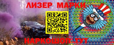 mix Донецк