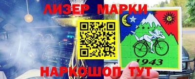 амф Заводоуковск
