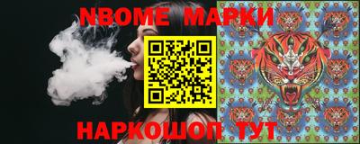mdma Донской
