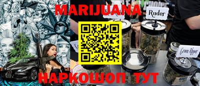 mdma Донской