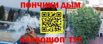 mdma Донской