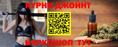 mix Донецк