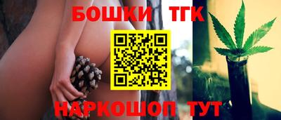 mix Донецк