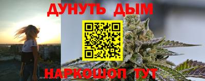 ALPHA PVP Дубна