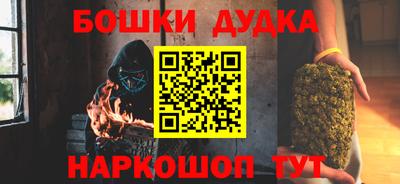 apvp Заволжье