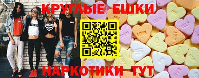 mdma Донской