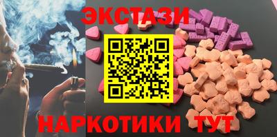 ALPHA PVP Дубна