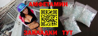 ALPHA PVP Дубна