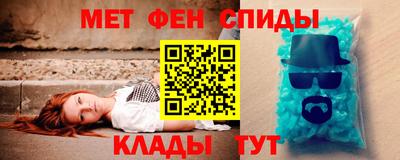 mix Донецк