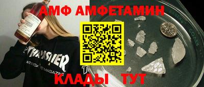 mdma Донской