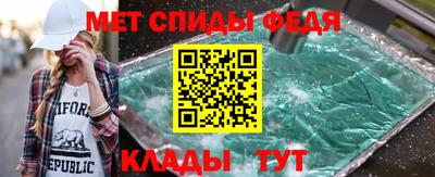 ALPHA PVP Дубна