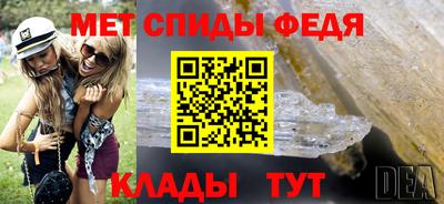 apvp Заволжье