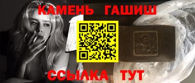 mix Донецк