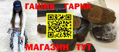 mdma Донской