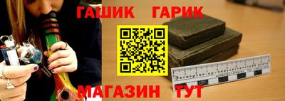 mix Донецк