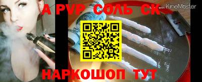 mdma Донской
