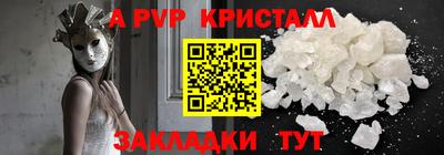 mdma Донской