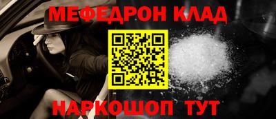 ALPHA PVP Дубна