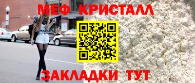 apvp Заволжье