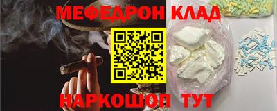 mdma Донской
