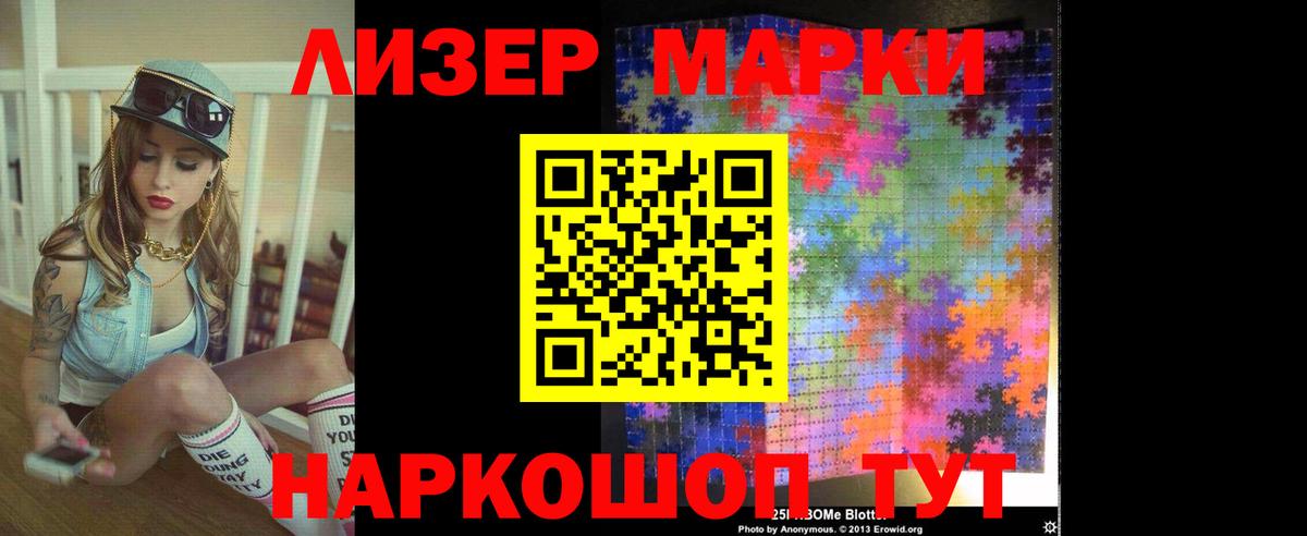 ЛСД экстази ecstasy  Лсд 25 экстази кислота  Вход с VPN  Киров 